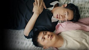 Extremely Unique Dynamic