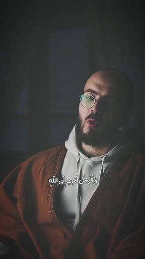 #راحة_نفسية #طمأنينه #palastine🇵🇸 #kuwait #lebanon #الاردن #العراق #سوريا #فلسطين #مصر #السعودية #الكويت