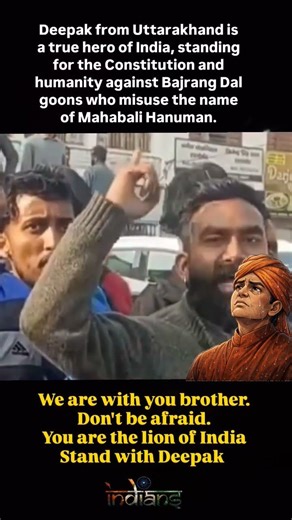 I introduced myself as Mohammad Deepak because a person’s identity should not be decided by religion