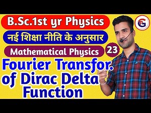 Fourier Transformation of dirac delta Function | Mathematica