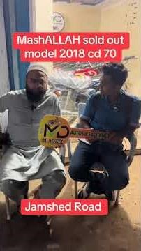 Alhumdulillah sold.out model 2018 Bionic 70 22-12-25