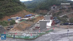 7K views · 1K reactions | Chinese builders press forward the construction of Lao projects to help forge a thriving Lancang-Mekong Cooperation Economic Development Belt | China Xinhua Sci-Tech | Facebook