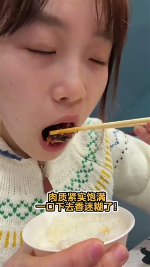 Discover the Secret to Perfect Hot Pot Chicken