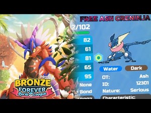 [New] Free Ash Greninja... | Project Bronze Forever