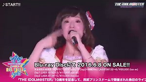 THE IDOLM@STER M@STERS OF IDOL WORLD!!2015 Live Blu-ray ダイジェスト映像【第3弾】