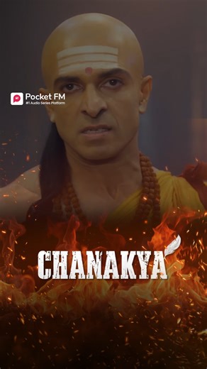 Pocket FM | Chanakya | Jab Swabhiman Ko Thes Pohnche... | Viral नए एपिसोड अब सिर्फ Pocket FM App पर देखिए! Download the App Now 👉Link in Bio $CHLA01 $P1 | Instagram