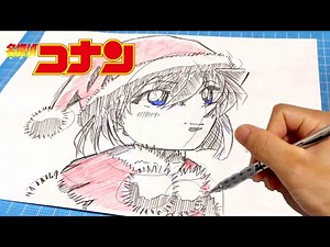 【イラスト】(名探偵コナン) クリスマスVer.灰原哀イラスト集シャーペンを使った簡単なイラストの描き方！イラストメイキングIllustration making Detective Conan