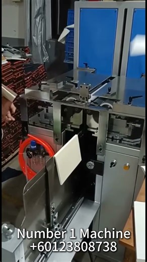 High efficiency Book Casing Machine #bookcasingmakingmachine #casing