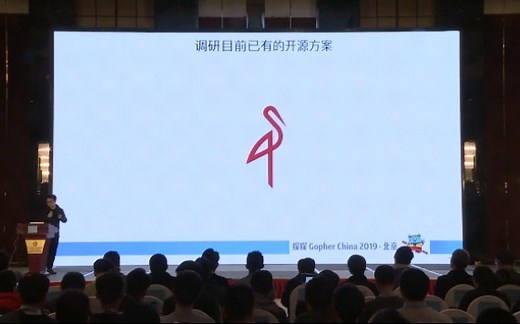 基于MINIO的对象存储在探探的实践