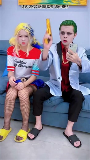 什么怪物凭空出现了？#kpop#kpopdemonhunters#joker#shorts