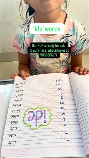 Archita | phonics and grammar coach on Instagram: "Ide words #idewords #magicewords #magice #phonicsforkids #learnenglish viralreel"