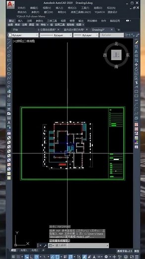 CAD导入PDF文档侯老师CAD自学教程分享小白入门至精通系统课程#cad画图 #cad教程 #cad教学