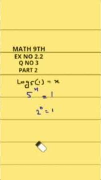 Stuck on logarithms?Let’s solve Ex 2.2, Q3 Part 2 step-by-step!#Math #Logarithms #9thGrade #Shorts
