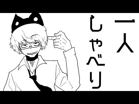 意味深な動画が投稿されましたね