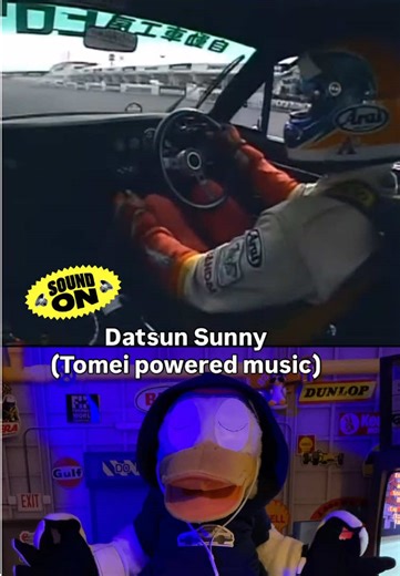 Soothing Sounds of a Datsun Sunny Race Car in Japan