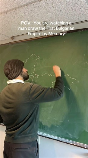 Drawing the First Bulgarian Empire by Memory