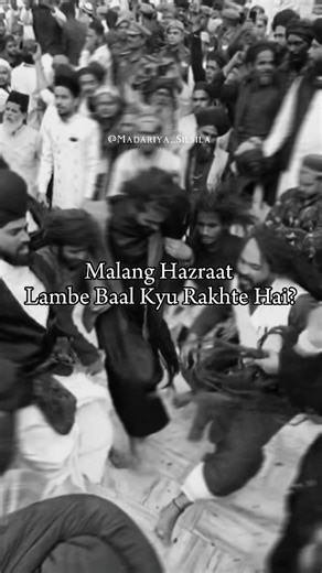 Malang Ke Lambe Baalo Ko Sahabi e Rasoolﷺ Se Kya Nisbat? BHANJA E MOHTARAM SYEDI GAUS PAK رضی اللہ عنہ - Khalifa e SYEDI QUTBUL MADAR رضی اللہ عنہ Malang e Aazam Hazrat Syed Muhammad Jamaluddin Janeman Jannati رحمت اللہ علیہ Sahabi e Rasoolﷺ Moazzin e Kaba Sharif Hazrat Abu Mahzoora رضی اللہ عنہ Ka Ishq e Rasoolﷺ Mein Baal Na Katwana | Madariya Silsila