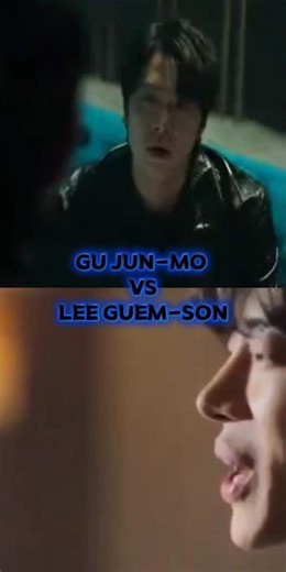 Jun-mo vs Guem-son #edit #mercyfornone #vsbattle #gooning #action