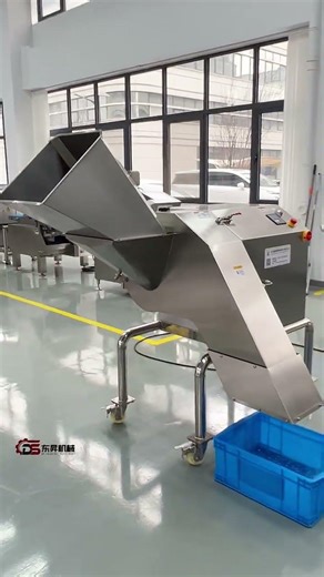 Automatic Dicing machine #cuttingmachine #dicing #slicingmachine #dicer #vegetablecutting