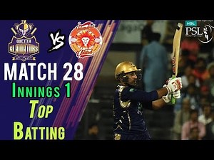 Quetta Gladiators Batting | Quetta Gladiators Vs ISB United|Match 28 |15 March | HBL PSL 2018|M1F1