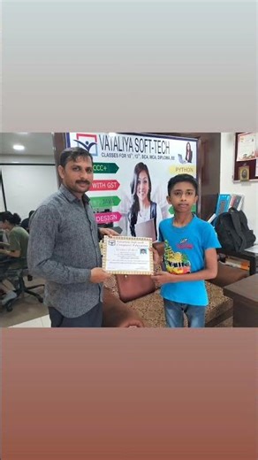 VATALIYA SOFT-TECH COMPUTER CLASSES GOTRI VADODARA #vadodara #baroda #gujarat #india
