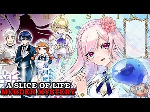 A Slime Takes Over the Body of a Murder Victim | SLIME SAINT