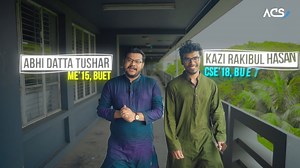 এইচএসসি উচ্চতর গনিতের পূর্ণাঙ্গ সমাধান! আমাদের ক্লাস আর তোমার পরিশ্রম এই দুইটার কম্বিনেশন ঠিকমতো হলে একাডেমিক থেকে এডমিশনে উচ্চতর গনিতের মত সহজ সাবজেক্ট আর খুজে পাবা না ইনশাআল্লাহ। কথা দিচ্ছি! ❤ উচ্চতর গনিত একাডেমিক সাইকেল ট্রেইলার - HSC 26! | Math & Science Nerds