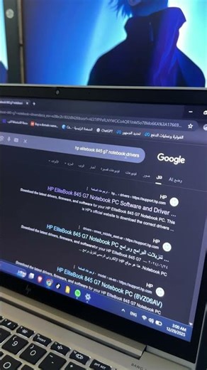 تنزيل تعريفات اي جهاز 💻