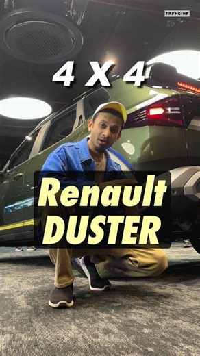 New Renault Duster RGMP | Explained | Trengine #automobile