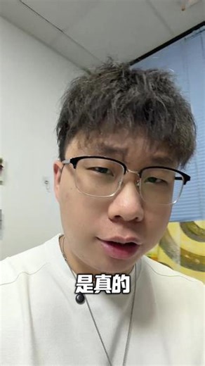 #娱乐圈 #黑料 #网文 #网文荐书