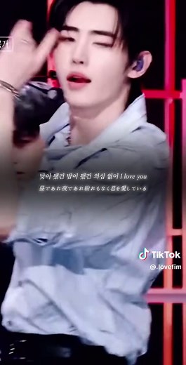 ENHYPENの「No Doubt」を立体音響で楽しむ