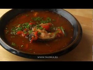 Халасле (Halászlé)