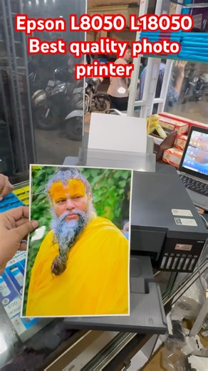 Epson L8050 L18050 Best quality photo printer#epson #services #printersupportsoftware