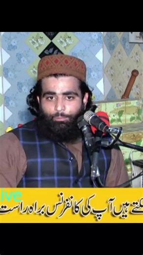 Exploring Ulama e Ahlehadees in Islamic Teachings