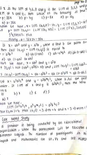 CBSE Class 10 Maths | Chapter 1: Real Numbers | Solved PYQs & Important MCQs (2026 Board Exam)