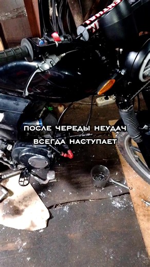 Motorcycle Stunts and Tuning Tips for Enthusiasts