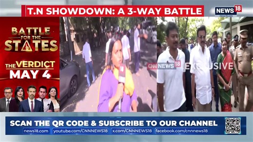 @sumanthraman: I think they (DMK) are feeling the pressure of the Vijay factor on the ground, so it will be very difficult to predict the elections@chetan_bhagat: Normally state elections are about the local issues, but this time, events like the delimitation and PM's address, we will have to see whether this will play a role @AnchorAnandN | #TamilNadu #Elections #Politics