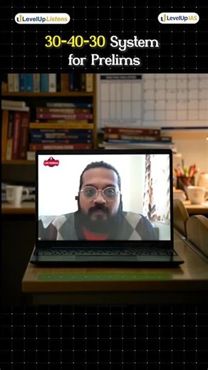 Why More Books Don’t Change Your Prelims Outcome #shorts