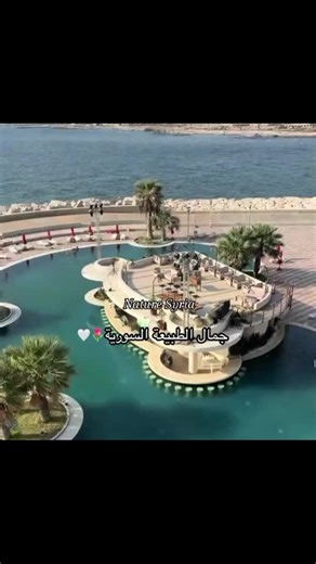 Exploring the Natural Beauty of Syria