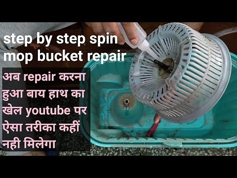 Milton spin mop bucket not spinning problem | how to repair jammed spotzero by milton mop bucket