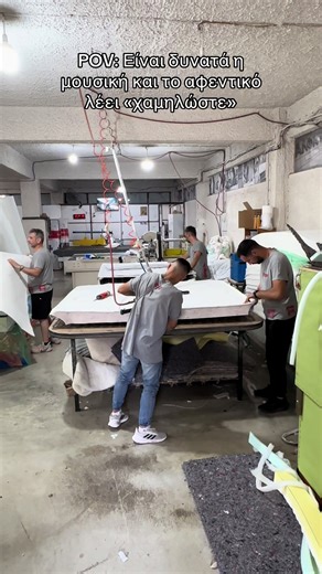 Αφήστε τους να χορέψουν: Μουσική και αφεντικά