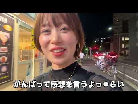 [Hakata solo trip] Eating and drinking for two consecutive days! A gourmet trip to fully enjoy Ha...