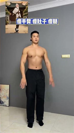 Shrink Your Belly Fast: 200 Reps Post Every Meal