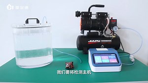 药品包装密封性测试仪如何检测包装袋？霍尔德介绍使用方法