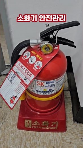 [2026 KISA Safety Crew] June Content (Team 4)🎬 | Korea Industrial Safety Association