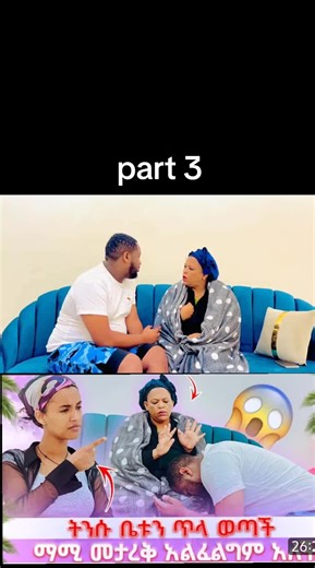Alem (@alem8255)’s videos with original sound - Alem