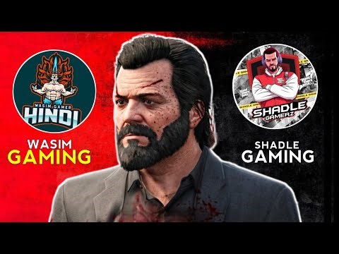 WASIM GAMER VS SHADLE GAMERZ 💀 | COMPARISON VIDEO