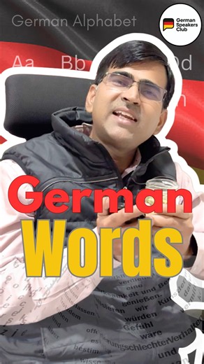 German words #deutsch #deutschkurs #german #germanlanguage #germany