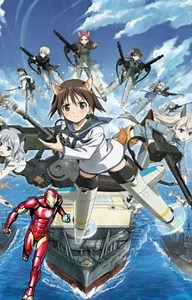 Strike Witches: Wings of Iron of Freedom (OC) - Chapter 6:Night Patrol