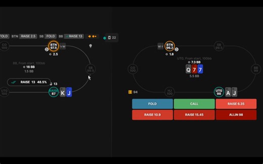 GTO wizard网页训练功能试用